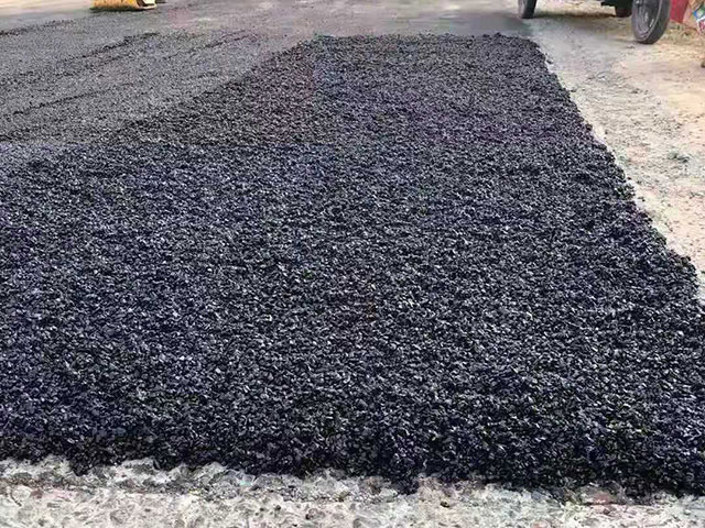 瀝青冷補料