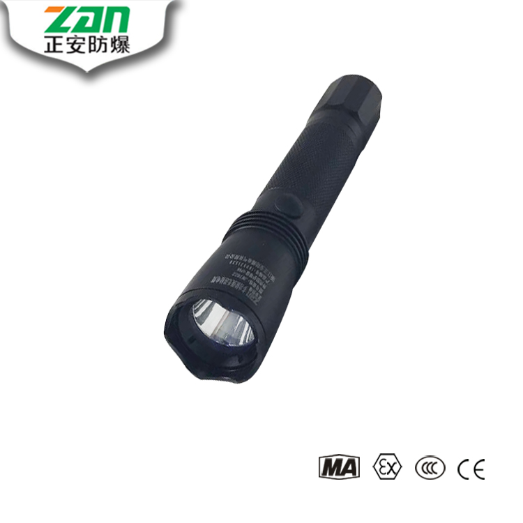 JW7623微型強(qiáng)光電筒產(chǎn)品照片