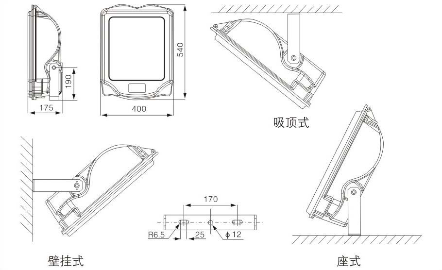 防眩通路燈